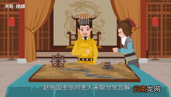 百闻不如一见下一句百闻不如一见下一句是什么