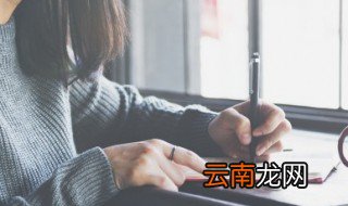亦然造句 亦然造句例子