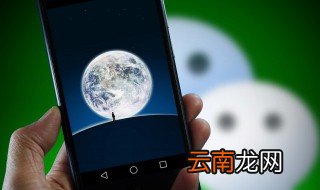 微信伤感繁体字网名女生 女微信名字繁体字伤感