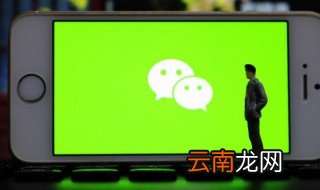 微信卖饺子怎么宣传 微信卖饺子如何宣传
