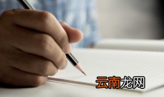 西游记45到50回概括 关于西游记45到50回的概括