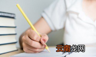 伤感的名字2个字,伤感的名字2个字带符号