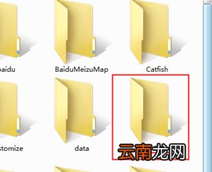 魅族16s怎么导出照片