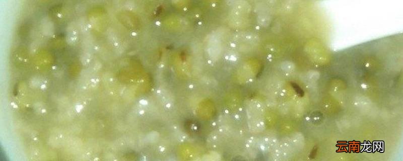 绿豆沙冰怎么做