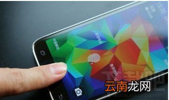 手机支付宝钱包指纹支付怎么设置