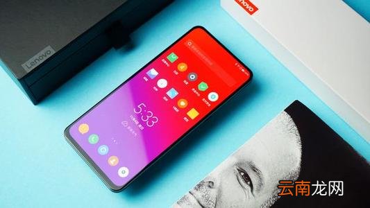 联想z5pro中将短信删除具体操作步骤