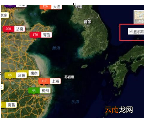 百度地图中查看雾霾分布的具体操作方法
