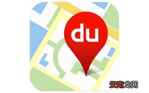 百度地图中查看雾霾分布的具体操作方法