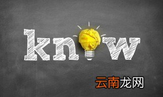 气球粘上胶带扎不破的原理 气球粘上胶带扎不破是什么原理