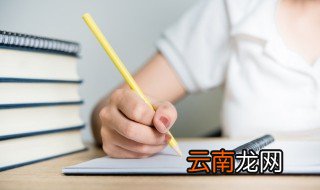带王字好寓意诗句 带王字好寓意诗句有什么