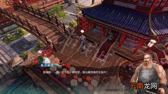天命奇御2杭州传闻事件大全 天命奇御2传闻杭州分布在哪