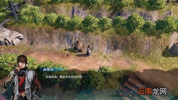 天命奇御2杭州传闻事件大全 天命奇御2传闻杭州分布在哪