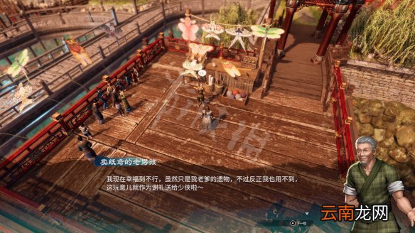 天命奇御2杭州传闻事件大全 天命奇御2传闻杭州分布在哪