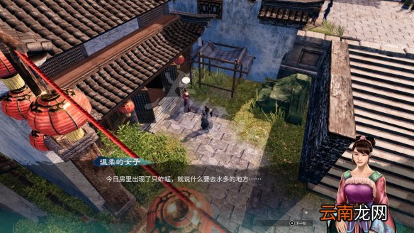 天命奇御2杭州传闻事件大全 天命奇御2传闻杭州分布在哪