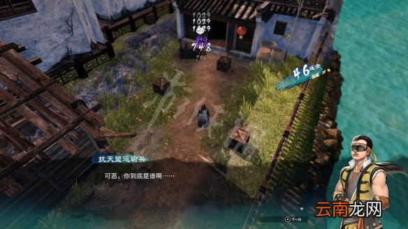天命奇御2杭州传闻事件大全 天命奇御2传闻杭州分布在哪