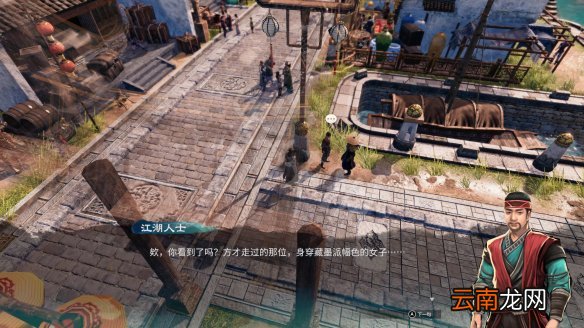 天命奇御2杭州传闻事件大全 天命奇御2传闻杭州分布在哪