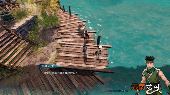 天命奇御2杭州传闻事件大全 天命奇御2传闻杭州分布在哪