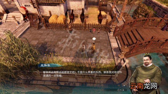 天命奇御2杭州传闻事件大全 天命奇御2传闻杭州分布在哪