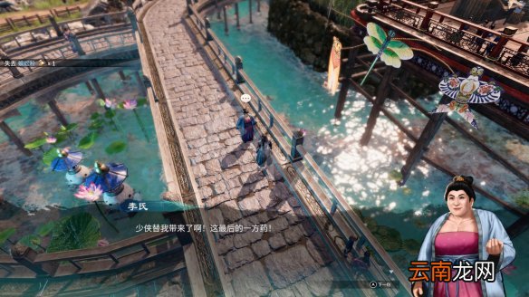 天命奇御2杭州传闻事件大全 天命奇御2传闻杭州分布在哪