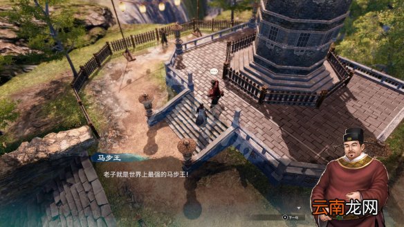 天命奇御2杭州传闻事件大全 天命奇御2传闻杭州分布在哪