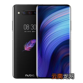努比亚z20屏幕尺寸多大