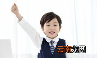 着重的读音 着重怎么读