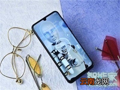 vivoz5怎么关闭亮屏提醒