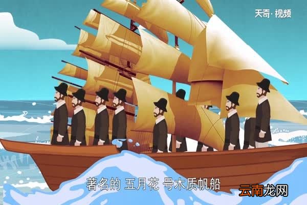 感恩节的由来 感恩节怎么来的