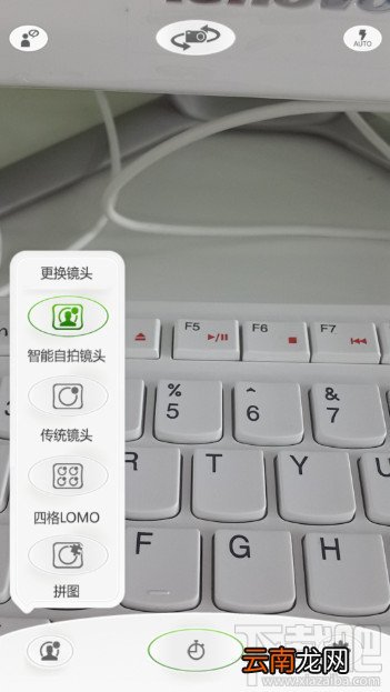 poco美人相机怎么用