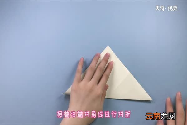 帆船折纸的折法 帆船折纸怎么折