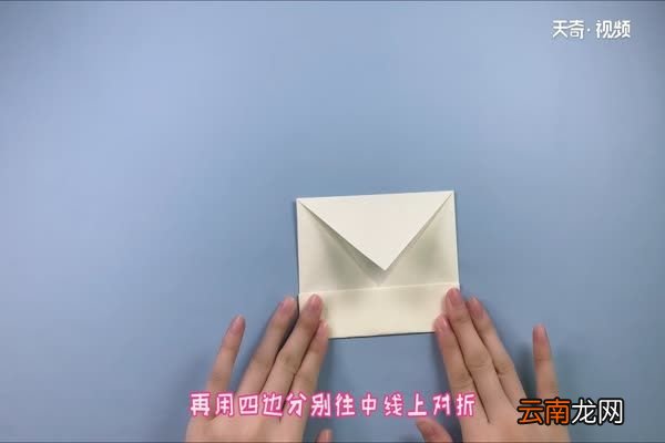 帆船折纸的折法 帆船折纸怎么折