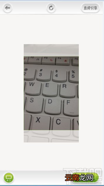 poco美人相机怎么做明信片