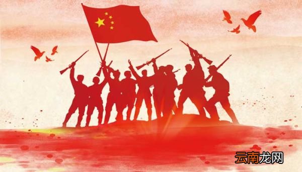 滇军是哪个省的 滇军的前身