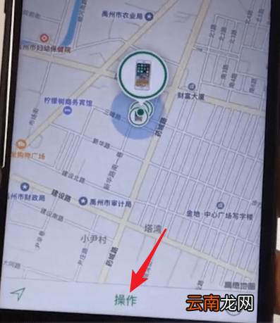 苹果手机锁屏密码忘了详细处理操作