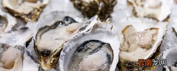 吃海鲜能喝茶水吗 吃完海鲜喝茶水行吗