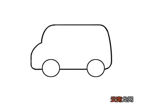 救护车简笔画 救护车简笔画画法