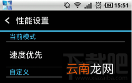 Next桌面不流畅/卡怎么办