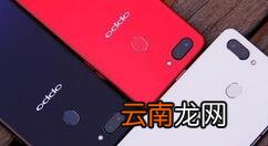 在oppor15里将儿童空间关掉详细操作