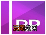 使用Axure RP 8设置一个矩形全局变量具体操作流程