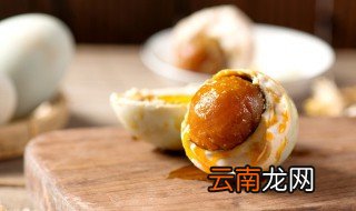 咸蛋制作方法 咸蛋怎么腌制