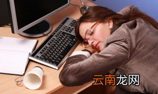 梦见自己生病了 梦见自己生病了寓意到底是啥