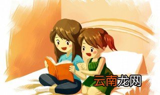 琵琶的读音 琵琶怎么读