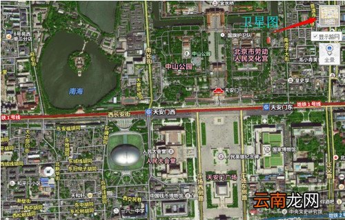 百度地图使用技巧全攻略