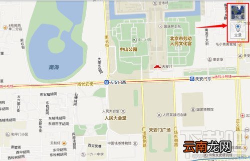 百度地图使用技巧全攻略