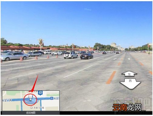 百度地图使用技巧全攻略