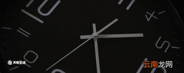 戊子时是几点 戊子时是几点钟