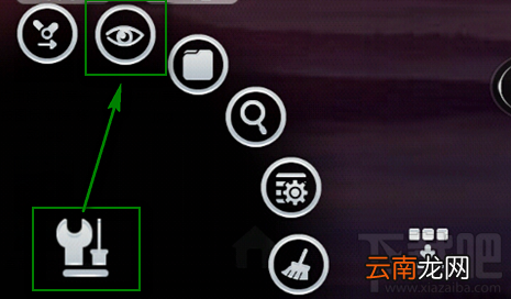Next桌面教程-隐藏/恢复应用