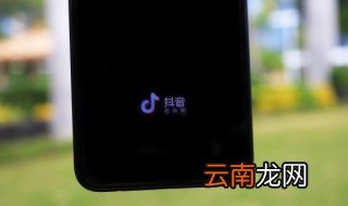 心碎伤感的抖音名字 伤感的抖音名字