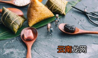做粽子的方法 怎么做做粽子