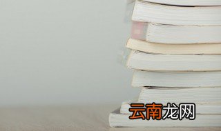 关于亚索伤感名字，lol亚索伤感名字大全